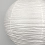 Изображение Підвісний білий світильник куля із рисового паперу Ø50 см ИМ Light-Deco 4 
