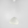 Изображение Текстурний гіпсовий підвісний світильник 30х40 см ИМ Light-Deco 