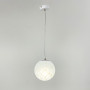 Зображення Підвісний світильник з імітацією Місяця Ø 25 см ИМ Light-Deco 1 