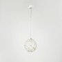 Зображення Підвісний світильник з імітацією Місяця Ø 25 см ИМ Light-Deco 