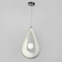 Зображення Гіпсовий світильник у білому кольорі 34х50 см ИМ Light-Deco 4 