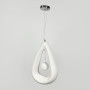 Зображення Гіпсовий світильник у білому кольорі 34х50 см ИМ Light-Deco 