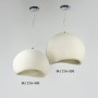 Зображення Світильник з білим гіпсовим корпусом 50х40х40 см ИМ Light-Deco 4 