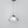 Зображення Скляний прозорий підвіс з легкими вигинами Ø 25 см ИМ Light-Deco 3 