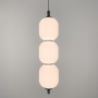 Зображення Мінімалістичний підвіс з фактурними кульками ИМ Light-Deco 3 