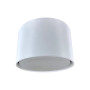 Изображение Світильник BIOM SP-G09R-W-I накладний для лампи GX53 білий ИМ Light-Deco 