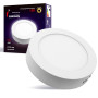 Изображение Світильник Sirius LED накладний круглий SM-12B 12W 6500к ИМ Light-Deco 1 