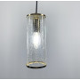 Зображення Витончений підвісний світильник з ефектом "павутинки" ИМ Light-Deco 6 