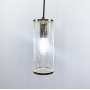 Зображення Витончений підвісний світильник з ефектом "павутинки" ИМ Light-Deco 