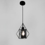 Зображення Підвіс у чорному корпусі із графітовим плафоном ИМ Light-Deco 2 