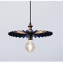 Зображення Стильні підвіси для зонального освітлення ИМ Light-Deco 1 