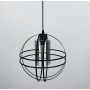 Зображення Світильник у формі орбіти в стилі Лофт ИМ Light-Deco 
