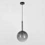 Изображение Світильник із градієнтним графітовим плафоном Ø 25 см ИМ Light-Deco 2 
