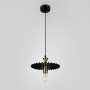 Изображение Стильний підвіс для зонального освітлення Ø 25 см ИМ Light-Deco 3 