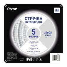 Светодиодная лента Feron LS603 12В 4.8Вт/м 4000K