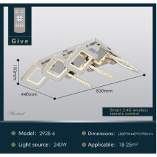 Люстра светодиодная акриловая Sirius 2928-6 240W
