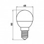 Зображення Свiтлодiодна лампа Biom BT-566 G45 7W E14 4500К матова ИМ Light-Deco 2 