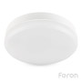 Изображение Светодиодная лампа Feron LB-153 13Вт GX53 6500K ИМ Light-Deco 1 