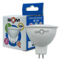 Изображение Світлодіодна лампа Biom BT-710 MR16 10W GU5.3 4500К матова ИМ Light-Deco 