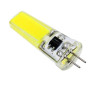 Зображення Світлодіодна лампа Biom G4-5W-2508-4500K AC220 ИМ Light-Deco 1 