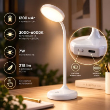 Настільний світильник світлодіодна настільна лампа LED Light House SRS-20859 акумуляторний, на гнучкій ніжці, білий