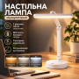 Зображення Настільна лампа LED VALESO 1965 біла ИМ Light-Deco 