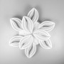 Зображення Стельова LED люстра біла на 9 пелюсток ИМ Light-Deco 6 