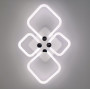 Зображення Світильник з LED кільцями, що розсіює світло на 360° ИМ Light-Deco 