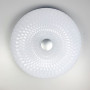 Зображення Люстра із вбудованим LED освітленням ИМ Light-Deco 1 