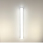Изображение Накладний лінійний світильник Luminaria Light House LNF-1439_2178 ИМ Light-Deco 1 