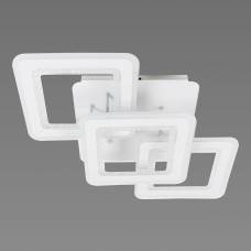 Люстра стельова світлодіодна Light House SRS-19552/2+1, колір білий