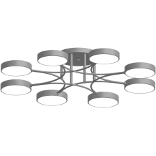 Люстра стельова світлодіодна LED Light House SRS-19474/8 сіра