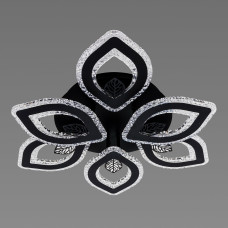 Люстра стельова світлодіодна Light House SRS-19548/3+3, колір чорний