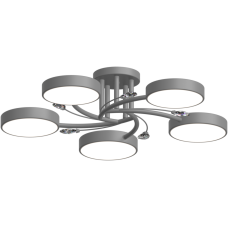Люстра стельова світлодіодна LED Light House SRS-19471/5 сіра