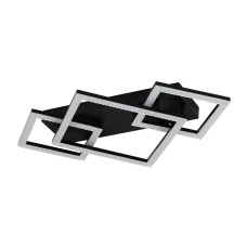 Люстра потолочная светодиодная LED Light House SRS-20775/2+1 черная