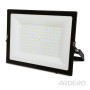 Изображение Світлодіодний прожектор Ardero LL-1200ARD 200Вт 6500K чорний ИМ Light-Deco 