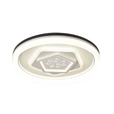 Люстра стельова світлодіодна Light House SRS-19817 56W кругла