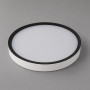 Изображение Люстра стельова VALESO SU-PG2-370-50 чорна ИМ Light-Deco 1 