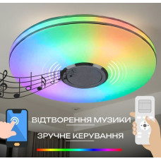 Світильник стельовий світлодіодний, музичний смарт LED Light House SRS-20451-400 WH 48W+5W RGB білий
