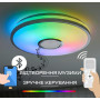 Зображення Світильник стельовий світлодіодний, музичний смарт LED Light House SRS-20446-500 WH 60W RGB білий ИМ Light-Deco 