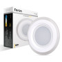 Зображення Светодиодный светильник Feron AL2110 6Вт 2700K белый ИМ Light-Deco 