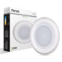 Зображення Светодиодный светильник Feron AL2110 25Вт 5000K белый ИМ Light-Deco 