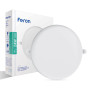 Зображення Светодиодный встроенный светильник Feron AL705 24Вт 4000K белый ИМ Light-Deco 