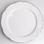 Зображення Тарелка сервировочная фарфоровая Pearl 26,5 см Yiwu HP-HK-C19 ИМ Light-Deco 