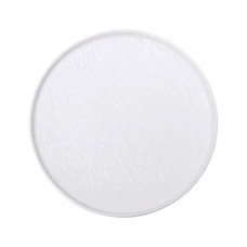 Тарелка керамическая 25 см плоская белая HP-7-732