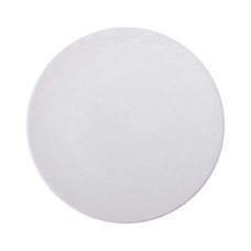 Тарелка сервировочная керамическая 25 см белая HP-7-723