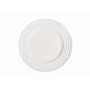 Зображення Десертна тарілка Lefard «Волна» 359-479-7 фарфорова 19 см ИМ Light-Deco 1 