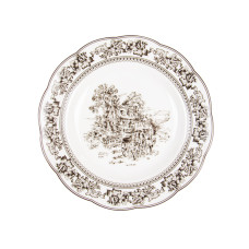 Тарілка фарфорова Lefard "Вінтаж" біла 22 см (823-056)