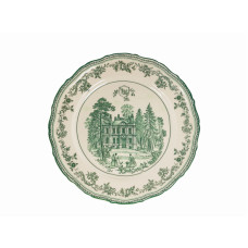 Тарілка green castle 19 см