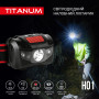 Зображення Налобний світлодіодний ліхтарик TITANUM TLF-H01 100Lm 6500K ИМ Light-Deco 2 